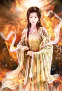 逍遥自在