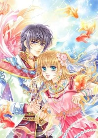 極致寵溺：獨愛嬌盲妻